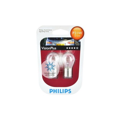 Комплект лампочек Philips P21W 12498VPB2 Vision Plus